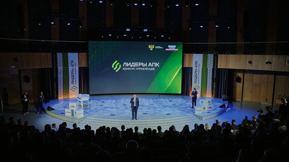 Курский управленец представляет регион в финале конкурса «Лидеры агропромышленного комплекса»