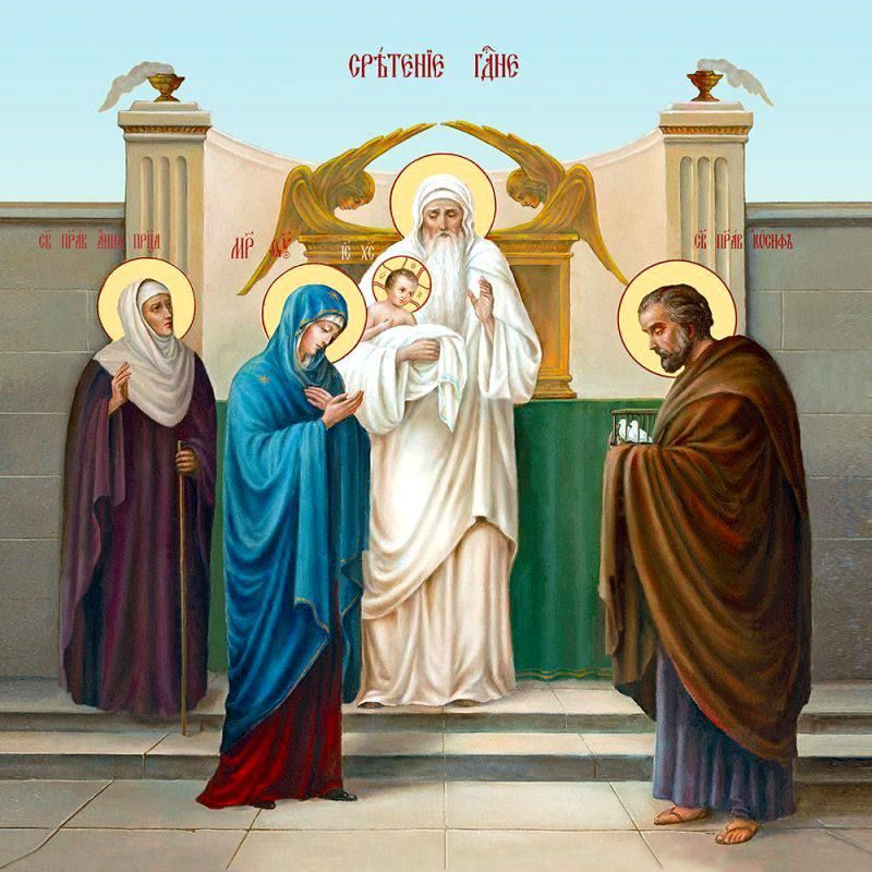 Уважаемые жители Суджанского района! Поздравляю вас с одним из великих праздников православного мира - Сретением Господним!