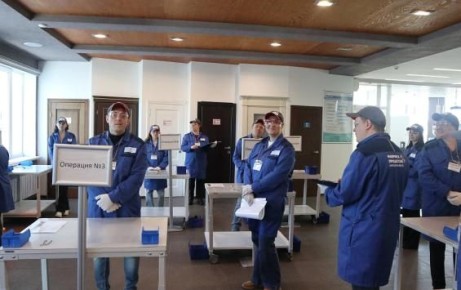 �� ������� �������������� ������ 138 ����������� ������ �������� �� ����������� ������������