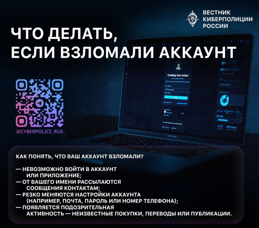 �������� ��� �������? ��� ������?