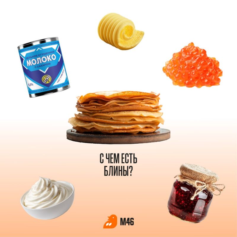 ��������� ��� � ����� ����!