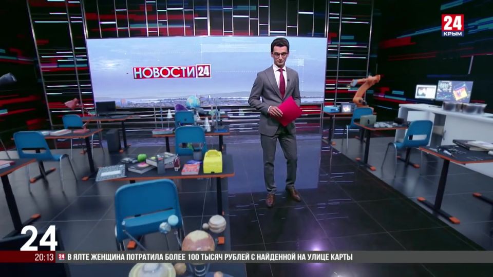 ������ ����� ������ ���� ����������� ������ ��������� �� ������ � �������� ����, ��������� � �������� � ���� ����