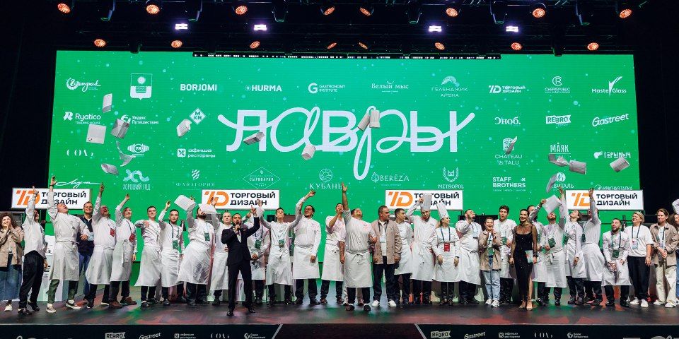 ������ ����� ������ �� ������� � ������������ ���������������� ������� ������ � 2026�