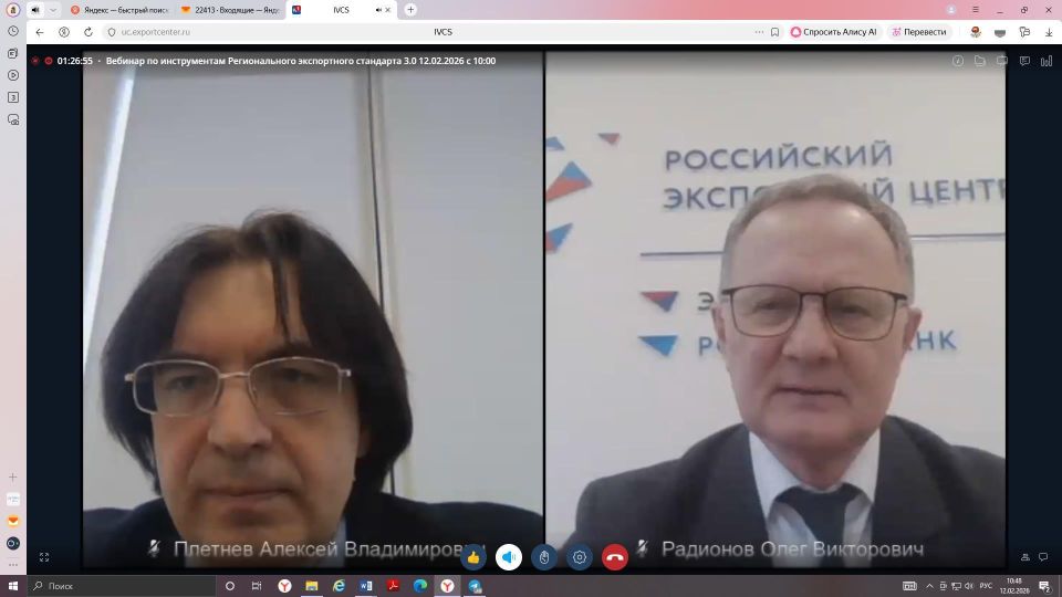 ���������� ����������������� ������� �������, ������ ��������� �������� ������� ������� ������� � �������� �� �������� ���������� ��������� ����������� ������������� ����������� ��������� 3.0