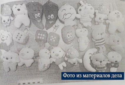 97 ������� � ���� ���� �����: ������ �������� �� ����������� �������� ����� �����