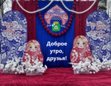 ������ ����, ������� ������ � ����� ������������ ������!