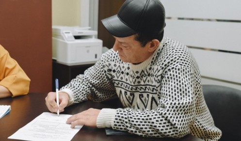 � ������� ������� ����� �������� ����������� ��������� ���������� � ���