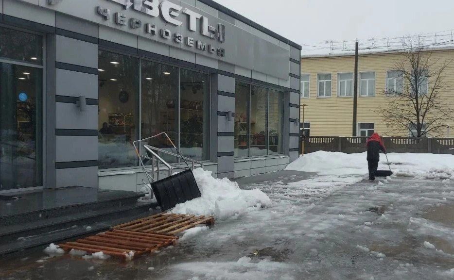 � ������ ��������� ��������� �������� � �������� ������