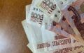 Жители Курской области разместили на вкладах более 353 миллиардов рублей