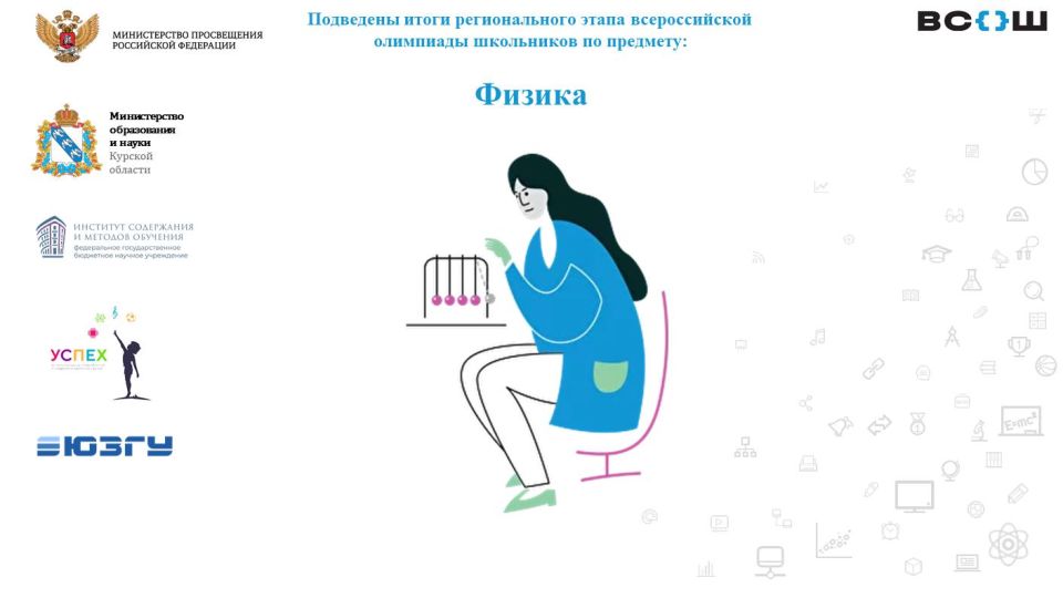 ��������� ����� ��������� ���������� �� ������