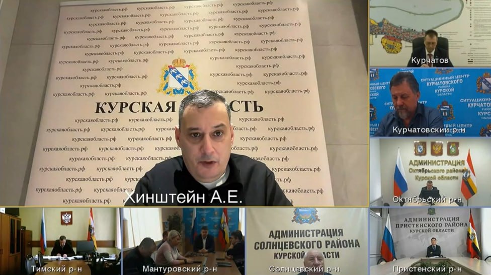 Что будет с частной галереей «АЯ» Олега Радина? Хинштейн поручил коллегам подумать над этим.