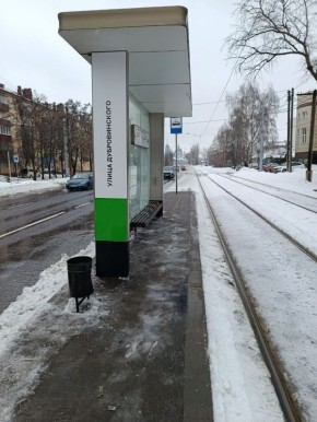 ���� �� ��������. ������������� �� ����� ���������� "�������", ������ ������ ������ ���� ��������� �������� ���������� ��������� �� ����� �������������