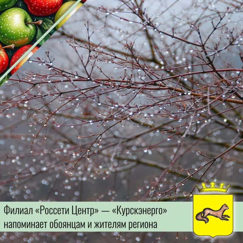 � ����� � ��������� ��������� �������� ����� � ������������ ������� � ����� ������� ��������