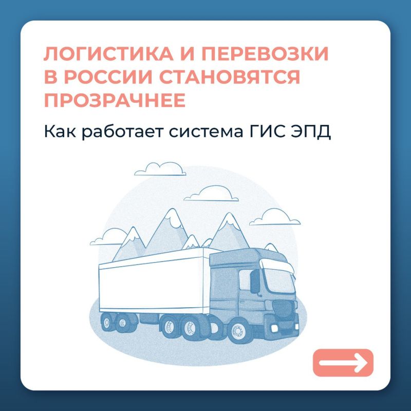 � 1 �������� 2026 ���� ���������� ����������� ������������ ���������� ������ ������������