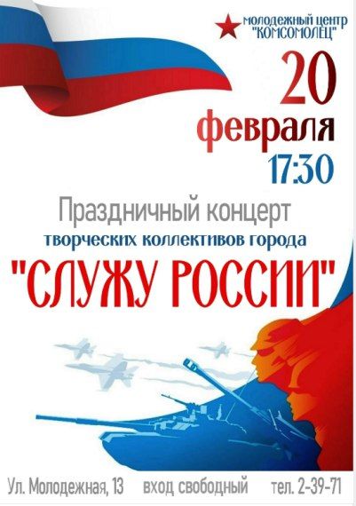 � ������ ������������ ��� ��������� ��������� ���������� ������� � ������ ������ ��������� �� ����������� ������� "����� ������"