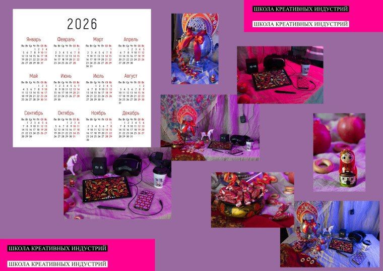 � ������ ����- � ����������������� ����� ���������� ��������� �.��������� ���� ���� � ������