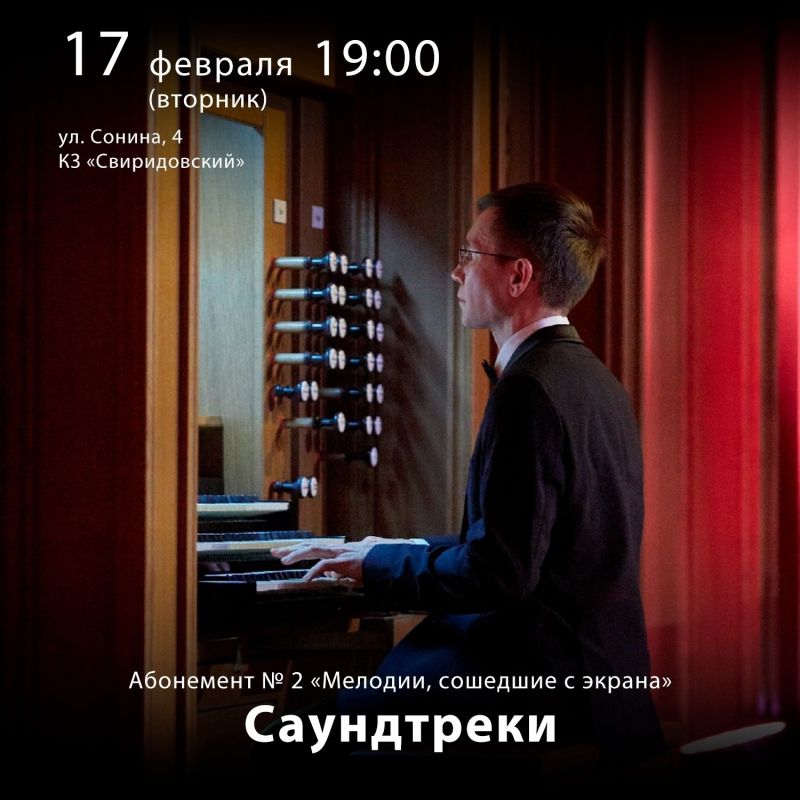 17 ������� � 19:00 � ���������� ���� ������������� ������� ��������������� ���������� ������ ���������� ����������� �������