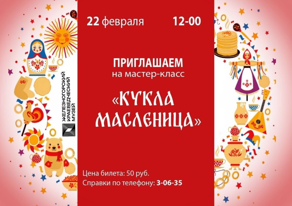 ������������� ����� ���������� ������������� � ������ ������ �� ������-����� "����� ���������"