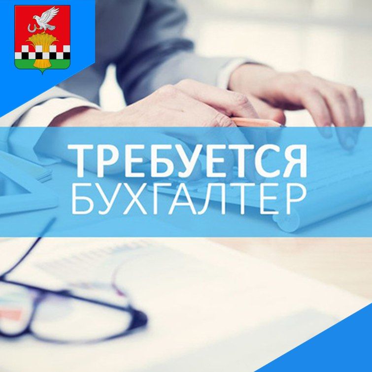 ��������. ������������� �������� ���������� ������ ���������� ����� ������������� ������ ���������� �� ���������� ������ ������������