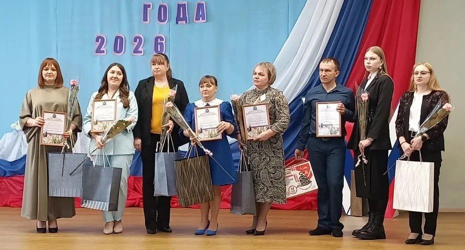 �������� ������: ���������� ������������� ���� ������������� ���������������� ��������� �������� ���� � 2026� � ������������ ���� � 2026�