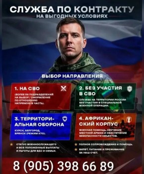 ��� ������: ����� ������ �� ������ �� ��������� � ���� ����������� ��� ���������� ���������