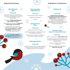 �� �������� ��� ������� 22 ������� ����������� ������� ���������