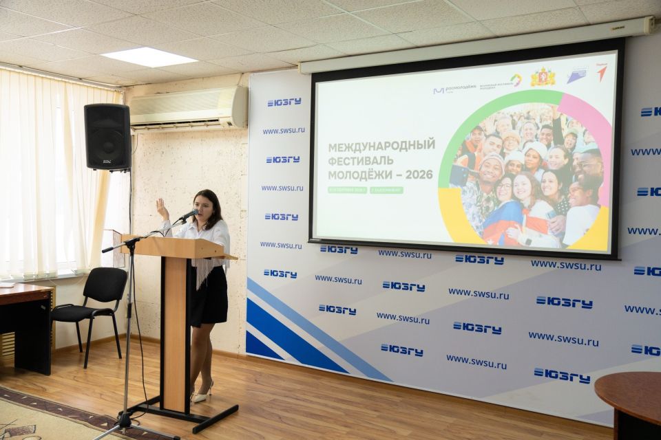 ���-2026 ��� � ������� ������� ���������!