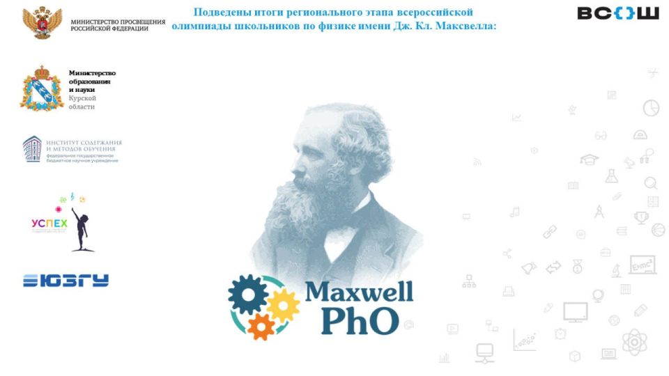 � ������� ������� ������� ����� ������������� ����� ������������� ��������� �� ������ ����� ��. ��. ��������