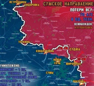 ������� �������� � �������� � ������� � ������� �������� �� 17 �������