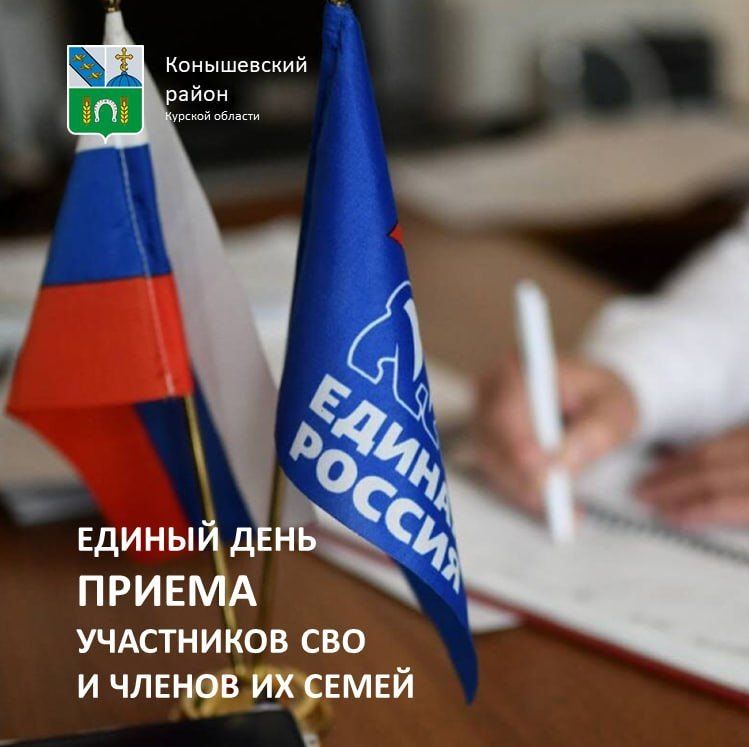 ������� �������: 20 ������� � 10:00 �� 13:00 ��������� ������ ���� ������ ���������� ��� � ������ �� ����� �� �������� ���������� ���������