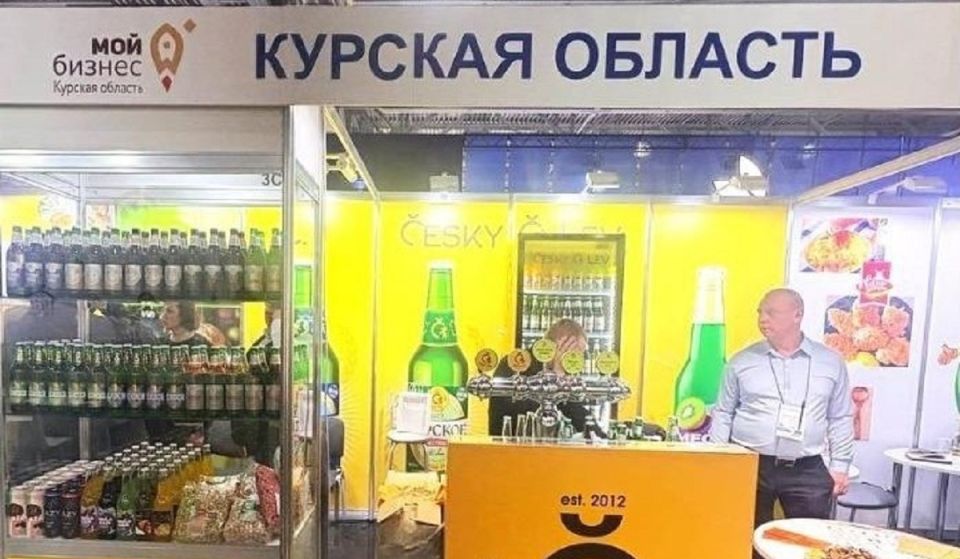 ������� ������������� ������������� � �������� ����������-2026�