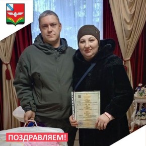 За январь 2026 года в отделе ЗАГС администрации Советского района зарегистрировано пять новорожденных