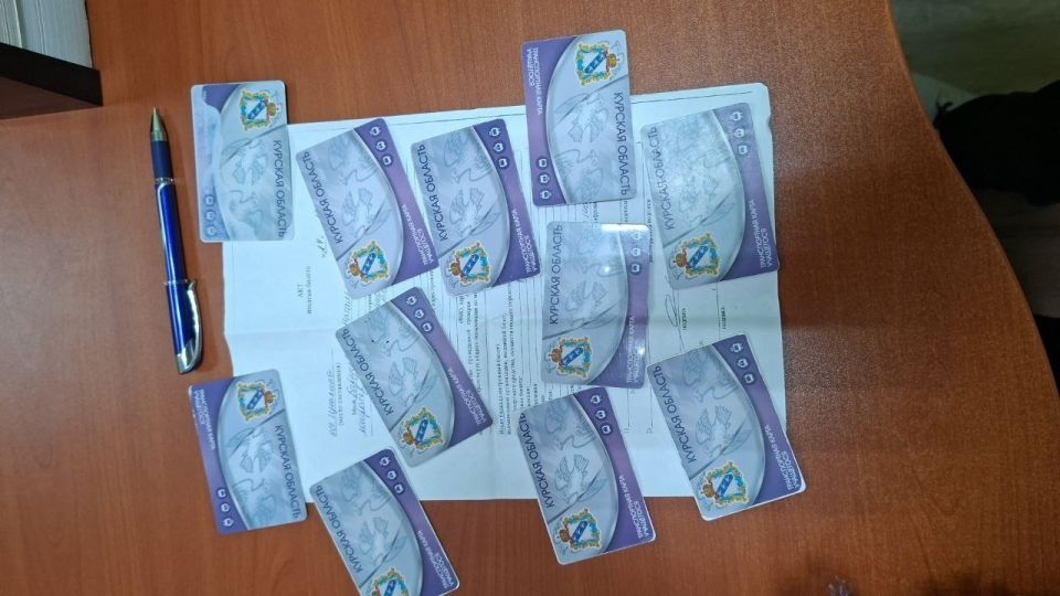 ������ ��������� ����� � ��������� �� �������� ������ ����� � �����������