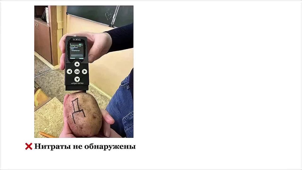 ����� ����������� �� ���� ������������� ��ػ �������� �������!