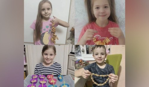 � ������ ��������� ������ ���� � ����� � ������