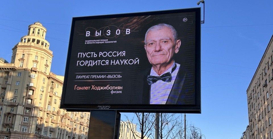 ��������� ��������: ������ �������� ������!. ����� ������, �� ��� ������, ������������� ������� ���� �����» � ������� ����