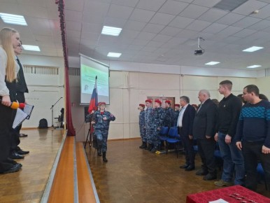 ������� ��������� ����� � 29 ����� �����������