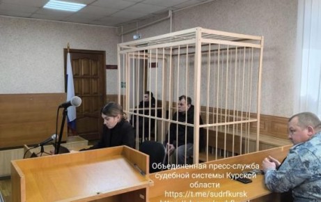 В Курской области перед судом предстал мужчина, обвиняемый в убийстве односельчанина