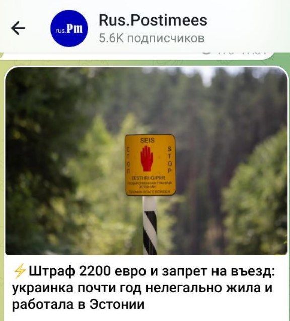 ������� ��������: ���... � ��� �� ��������� �� ������ ����� � �� ��� �� ������?