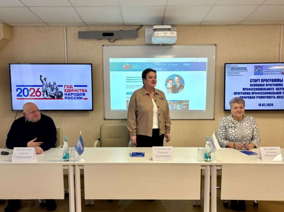 � ������������ ������ ����������� ���������������� ���������� ������ ������ ������� � ������ ��������� ��������� ����������� ���������� ��� ���������� ������� �������� ����������