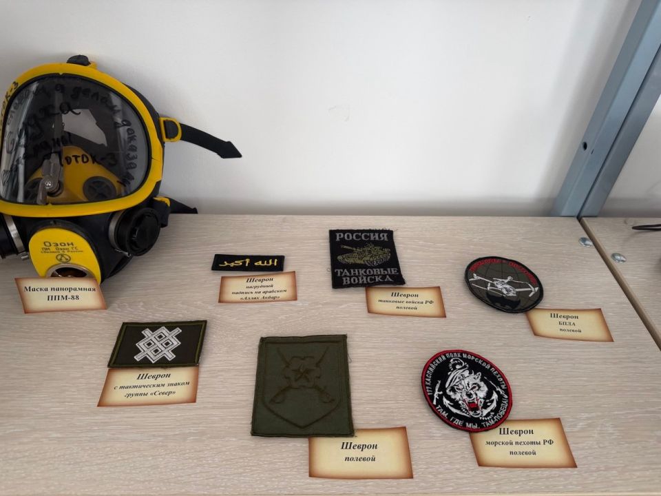 ������ �������: ������� "������� �������������� "������ #��������" ��� �����