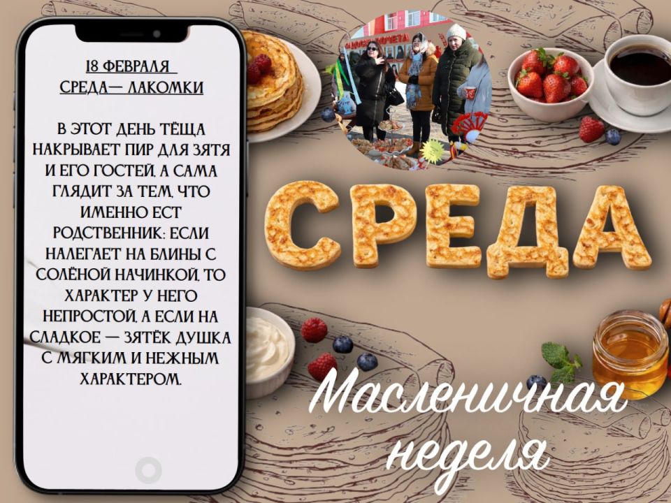 ��� � ������ ���� ����������� ������!