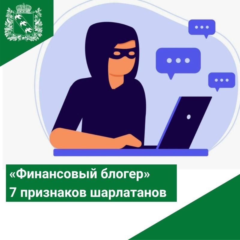 ����� ���������� �������� �� ����� ��������: 7 ��������� ����������