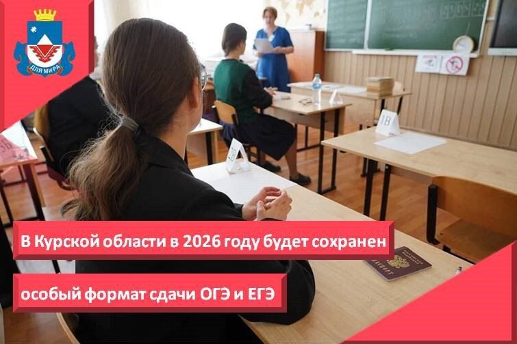 ������������ ����������� ���������� ��������� ������� ������� �������� ������ ������ ����� ��� � ��� �� 2026 ���