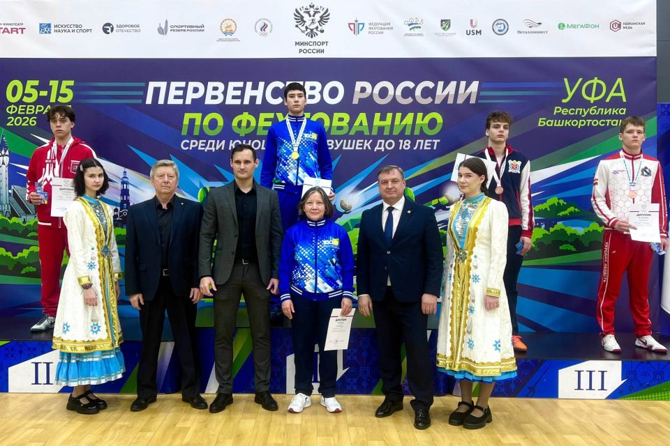 «БРОНЗА» ПЕРВЕНСТВА РОССИИ