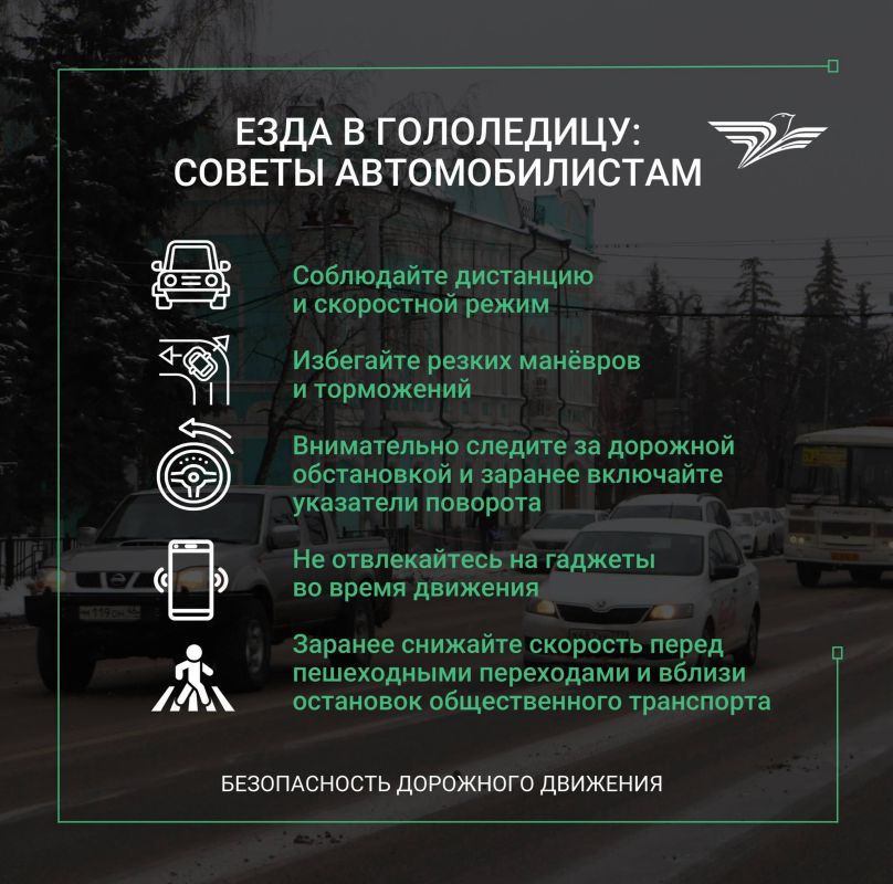 В ближайшую неделю в Курской области снова ожидаются резкие перепады температур — от плюсовых к минусовым, а также снег