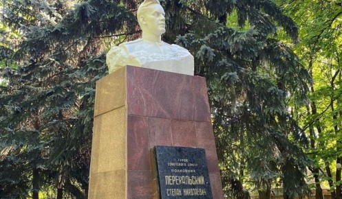 Бюст Перекальского в Курске отправили на реставрацию