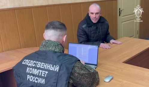 Боевик ВСУ будет осужден за теракт в приграничье Курской области