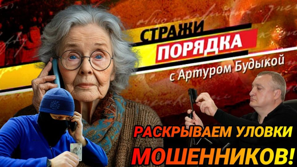 �������� ����� � ��������� "������ �������"