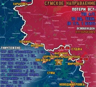 ������� �������� � �������� � ������� � ������� �������� �� 19 �������